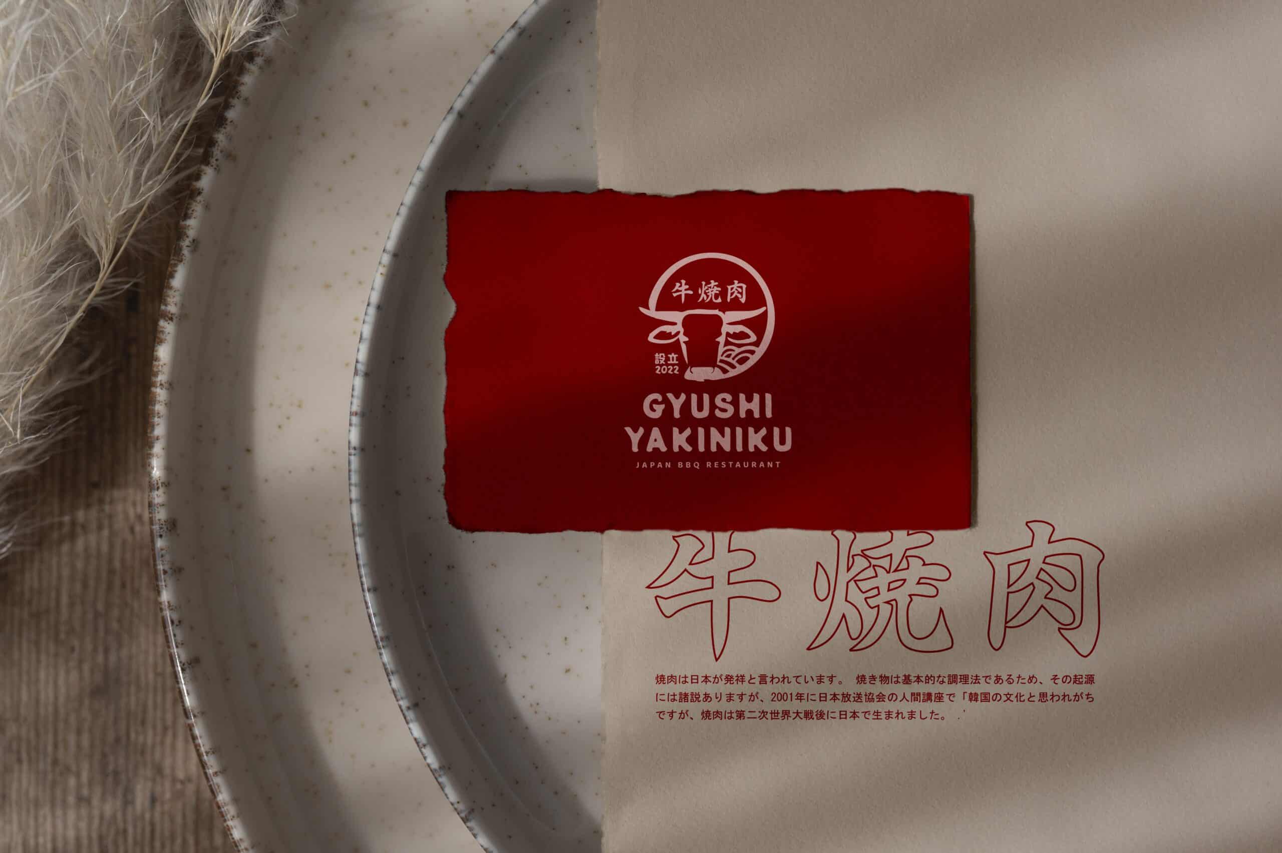 GYUSHI – Business Card