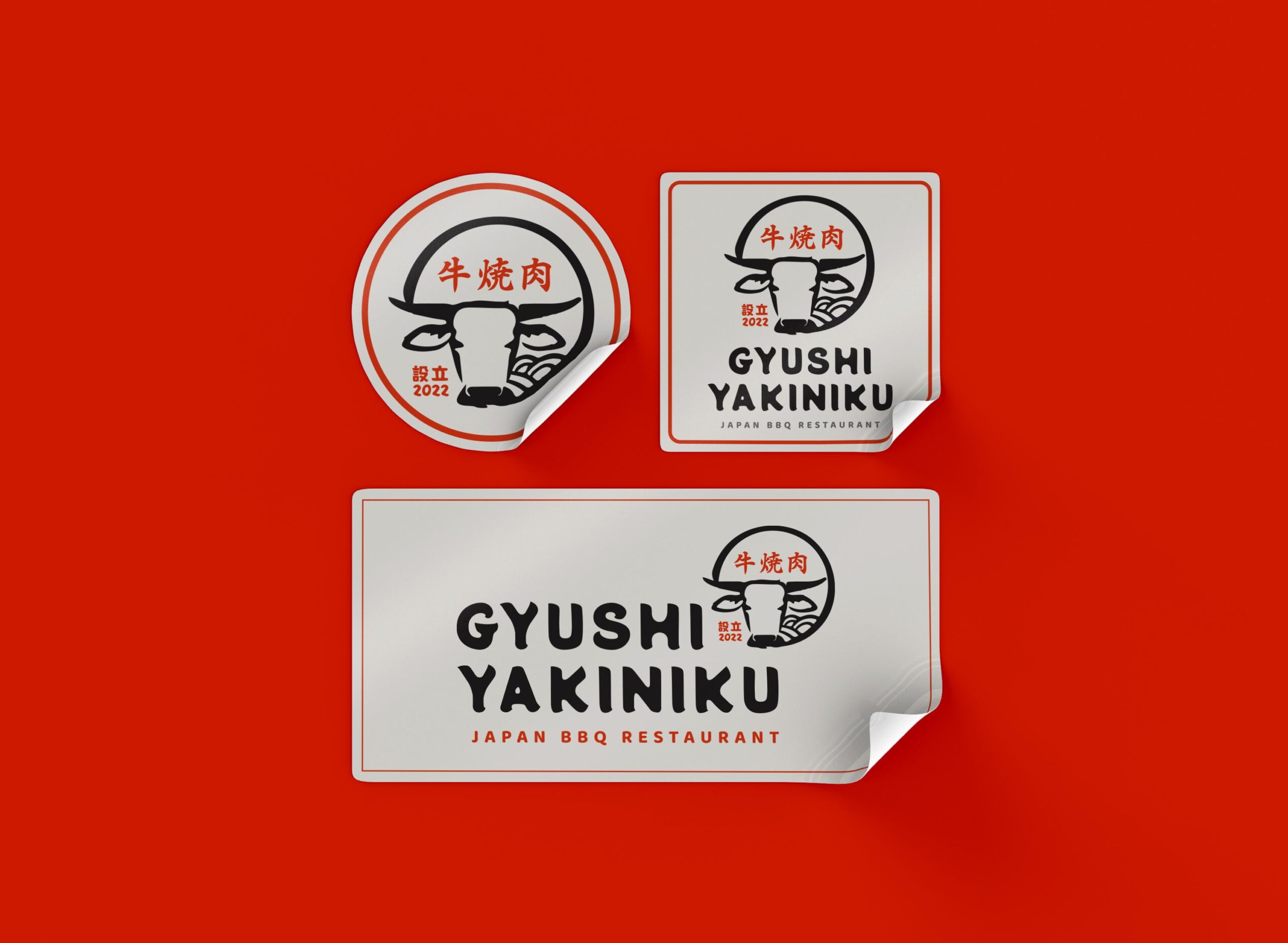 Gyushi – Showcase 08