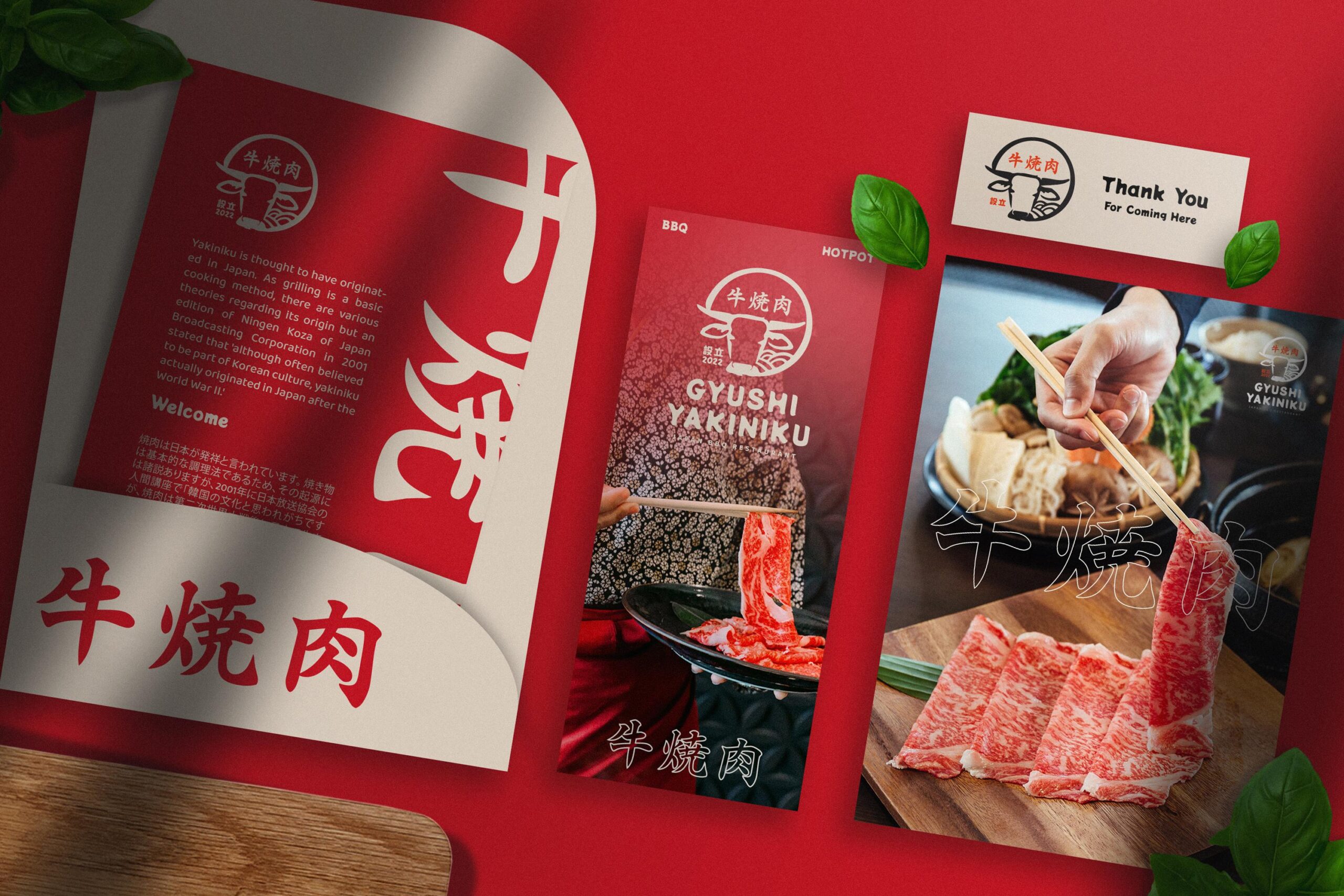 Gyushi – Showcase 10