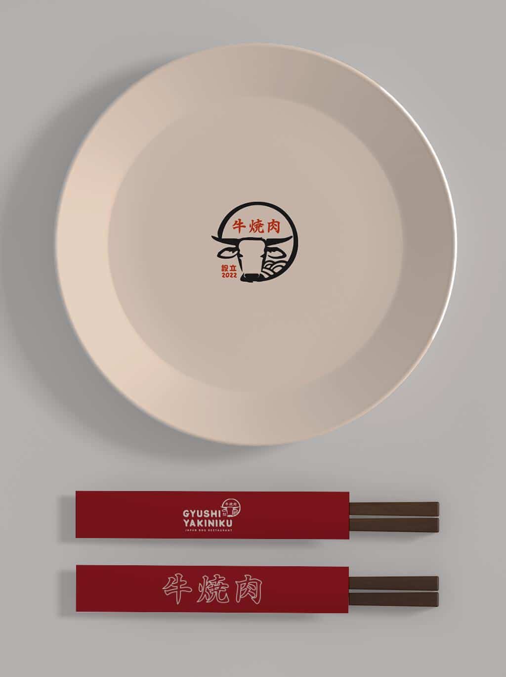 Gyushi – Showcase 12